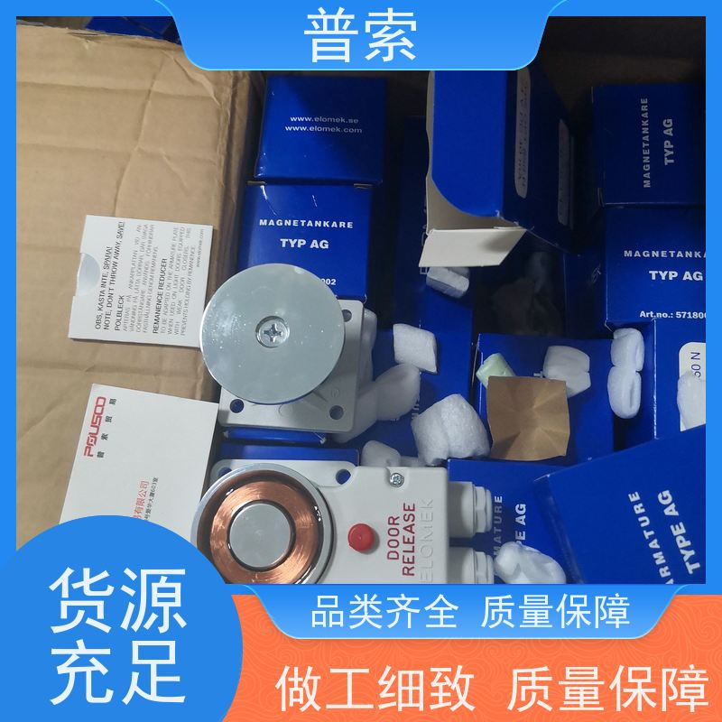 德国进口 VEIT 156506 过滤器