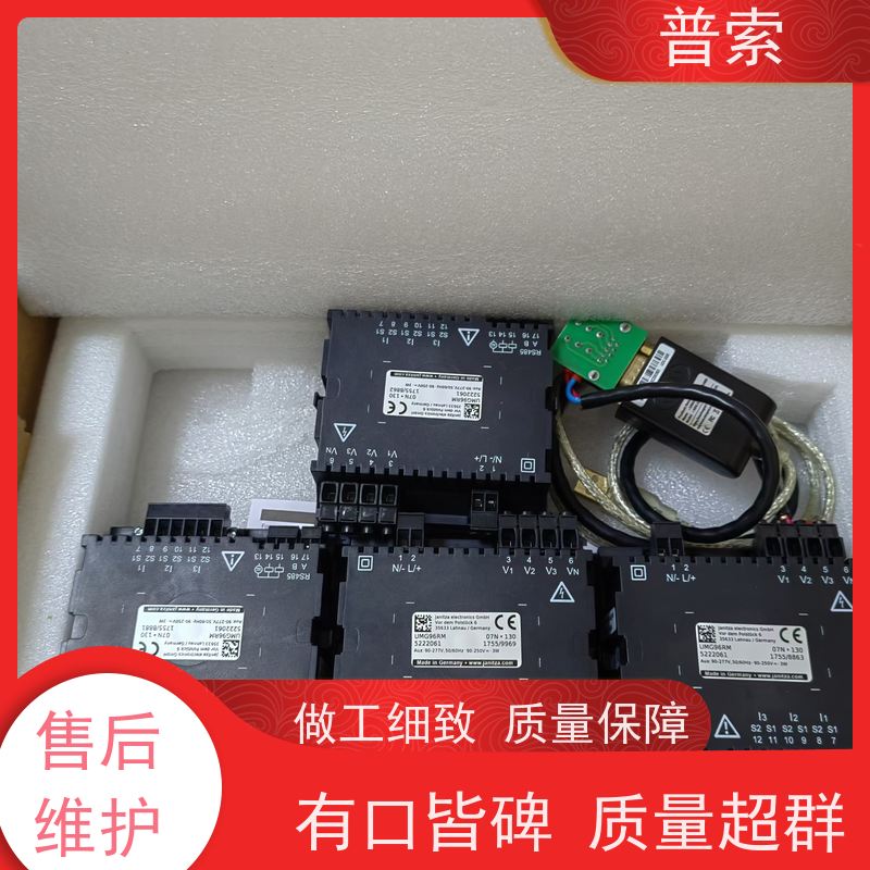 德国进口 SCHMERSAL BNS120-11Z 安全传感器