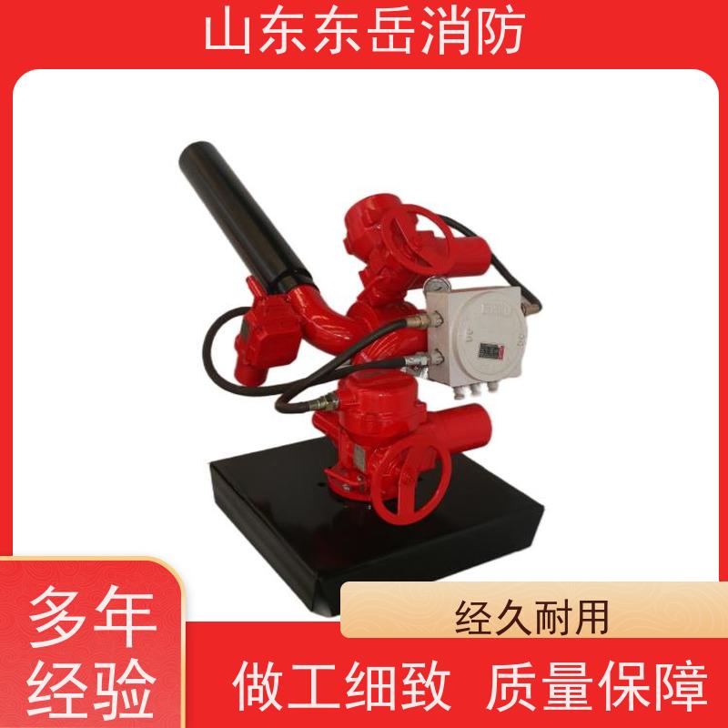 消防炮厂家供应多种流量电动泡沫水两用炮 PLKD12/80G电控泡沫炮