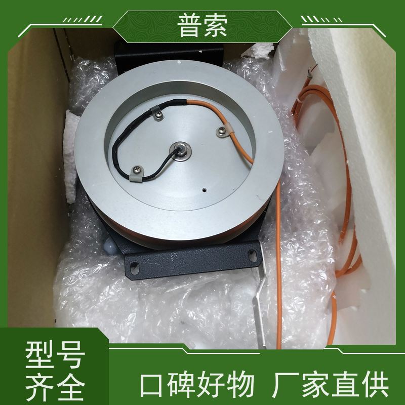 德国进口 di-soric DCC 08 M 04/10 AK-TSL 202924 电感传感器