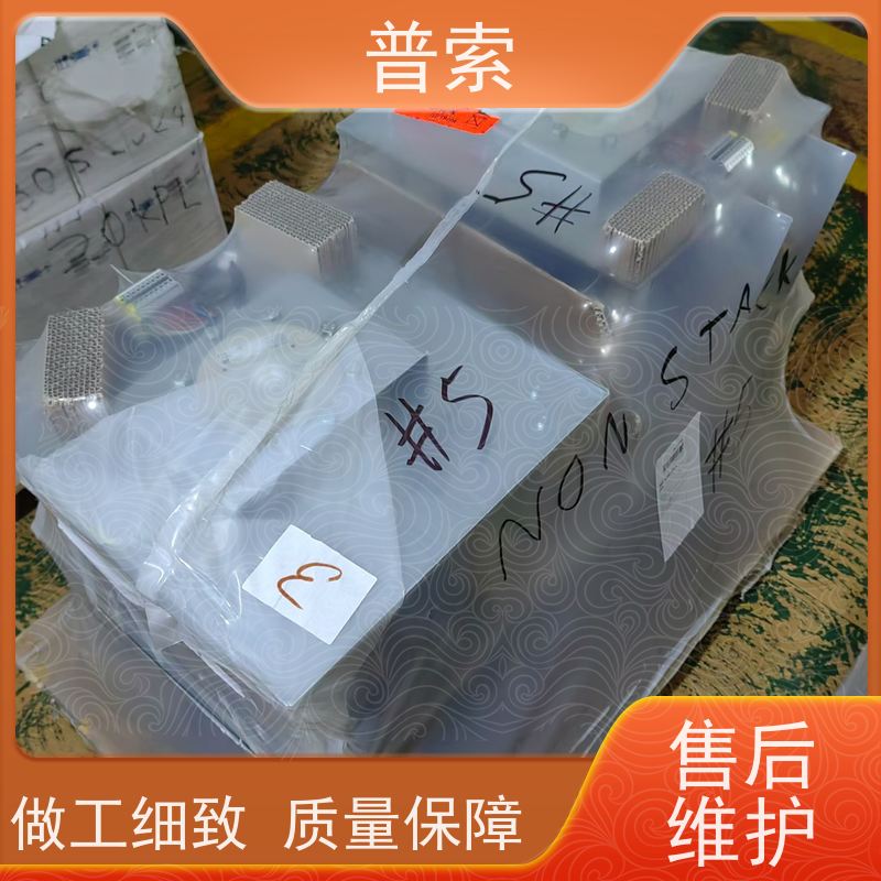 德国进口 ACAM PT2G-SM5.3 振动传感器
