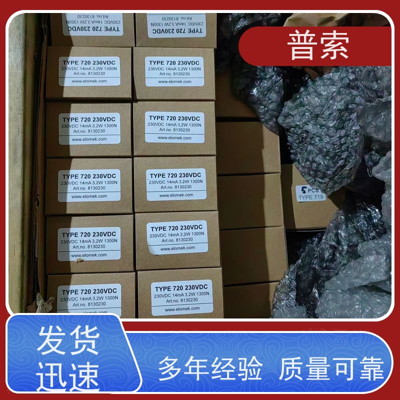 德国进口 CHERRY G84-5500LUMEU-0 键盘