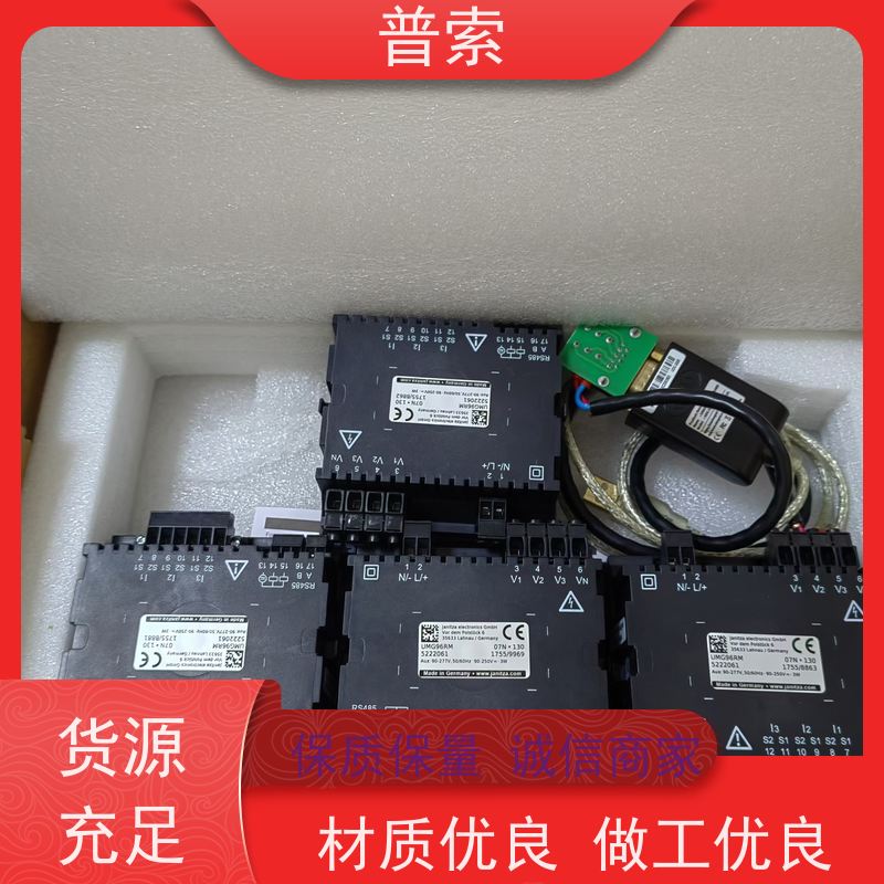 德国进口 STRACK Z7657-2000 10055598 电缆