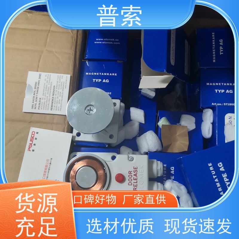 德国进口 Bürkert 60621 定时器