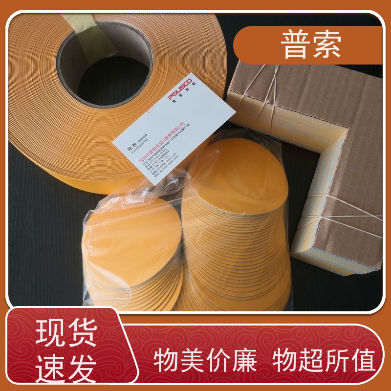 德国进口 gunther 91-46022401-00735 温度传感器
