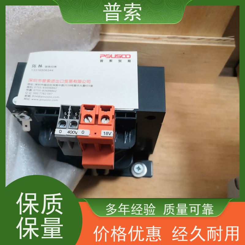 德国进口 DITTMER 1*PT100B2L7071-01 120303207 温度传感器