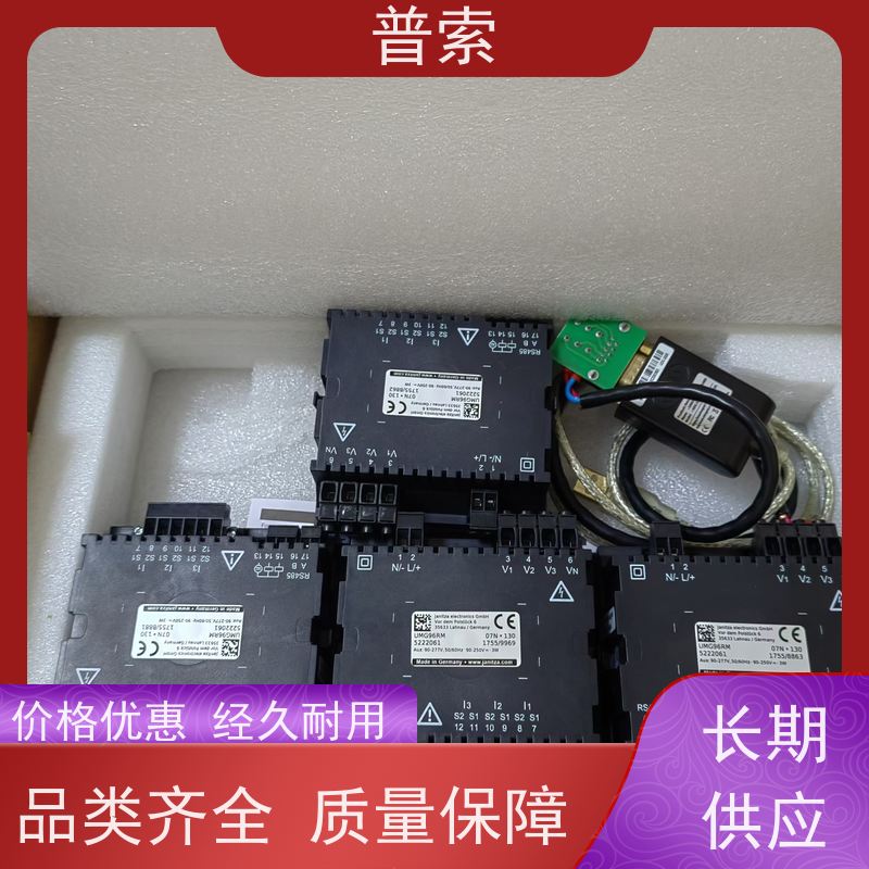 德国进口 LAA CDV1-6.35DBS-PFM 截止阀
