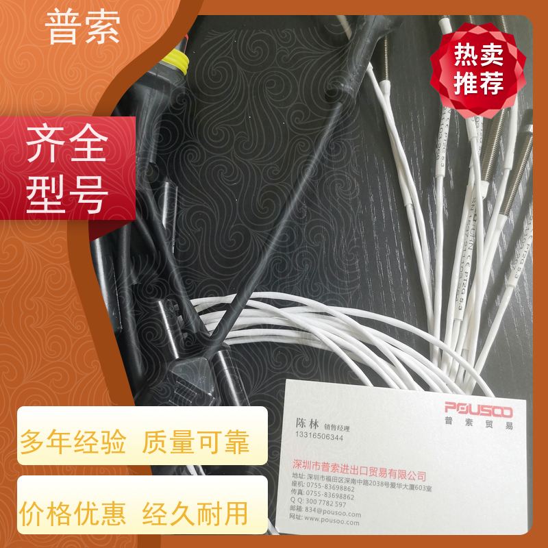 德国进口 KEB 07.F5.B3A-390A 伺服驱动器