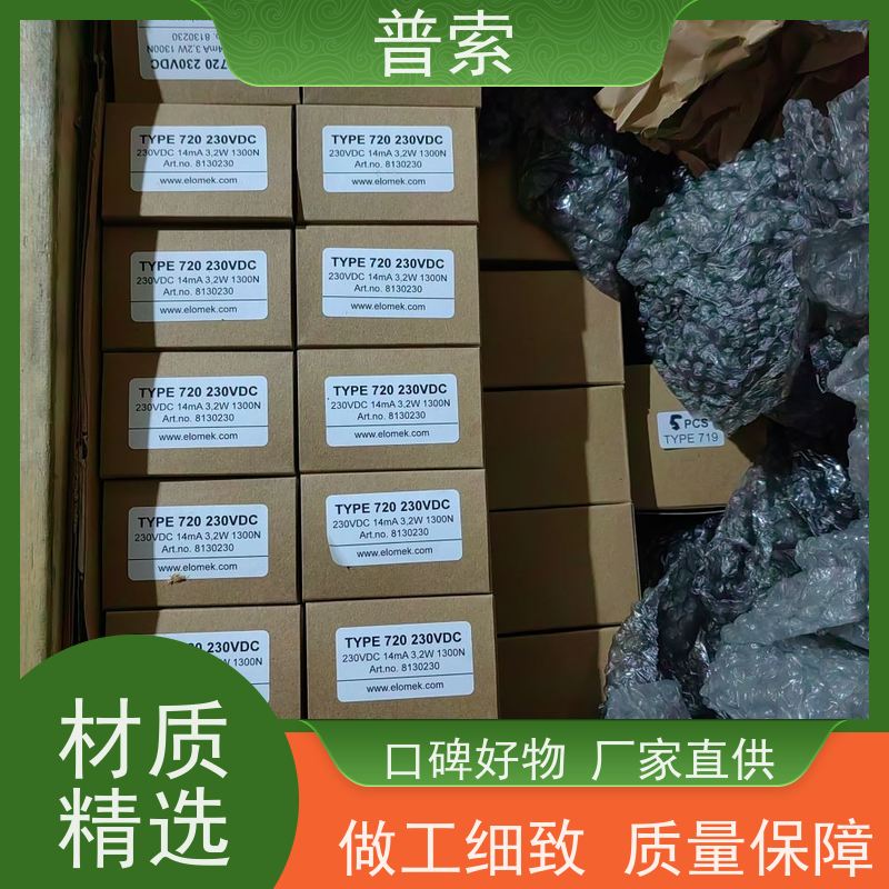 德国进口 Bürkert 8694 227411 阀门定位器