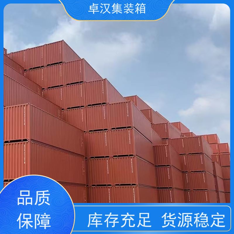 海 口出租租售改装彩钢箱 二手集装箱租赁 移动冷库