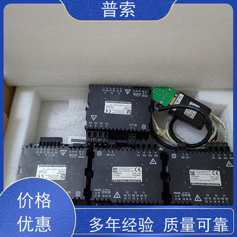 德国进口 G&amp;D CATVision-MC2-D-CPU KVM切换器