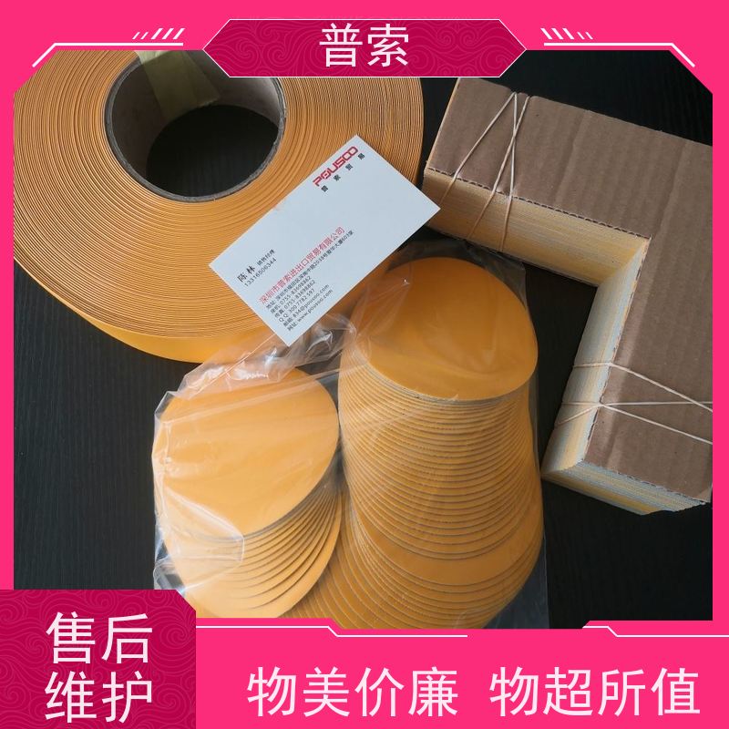 德国进口 WOERNER DBSS-10-20-08-EW-004 缓冲器