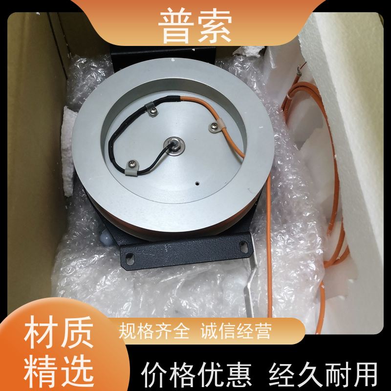 德国进口 sm-electrics 770045 按钮