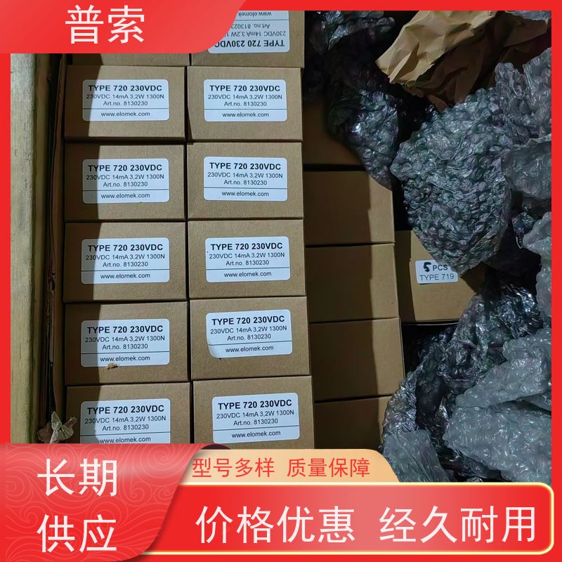 德国进口 ICAR MLR 25 L 40120 35103/A 电容器
