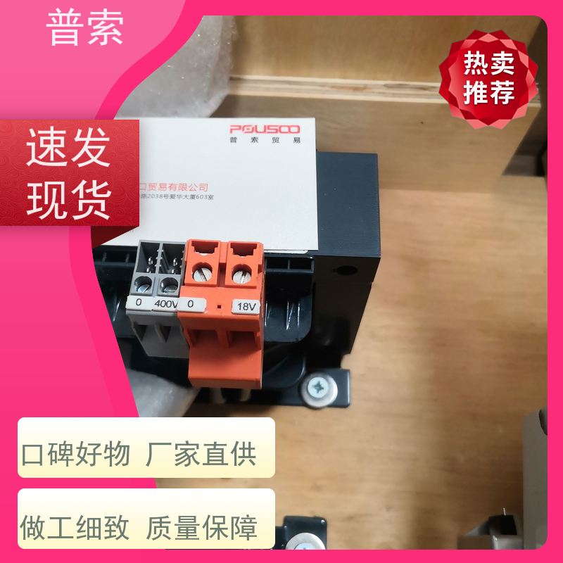 中国台湾进口 MOXA EDS-G509 交换机