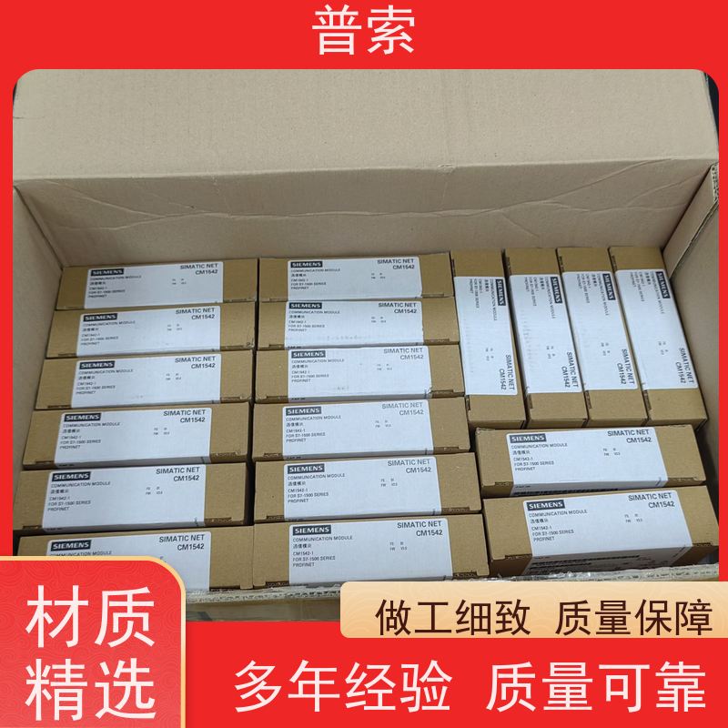 德国进口 APV J03410001 J03410001 刮环