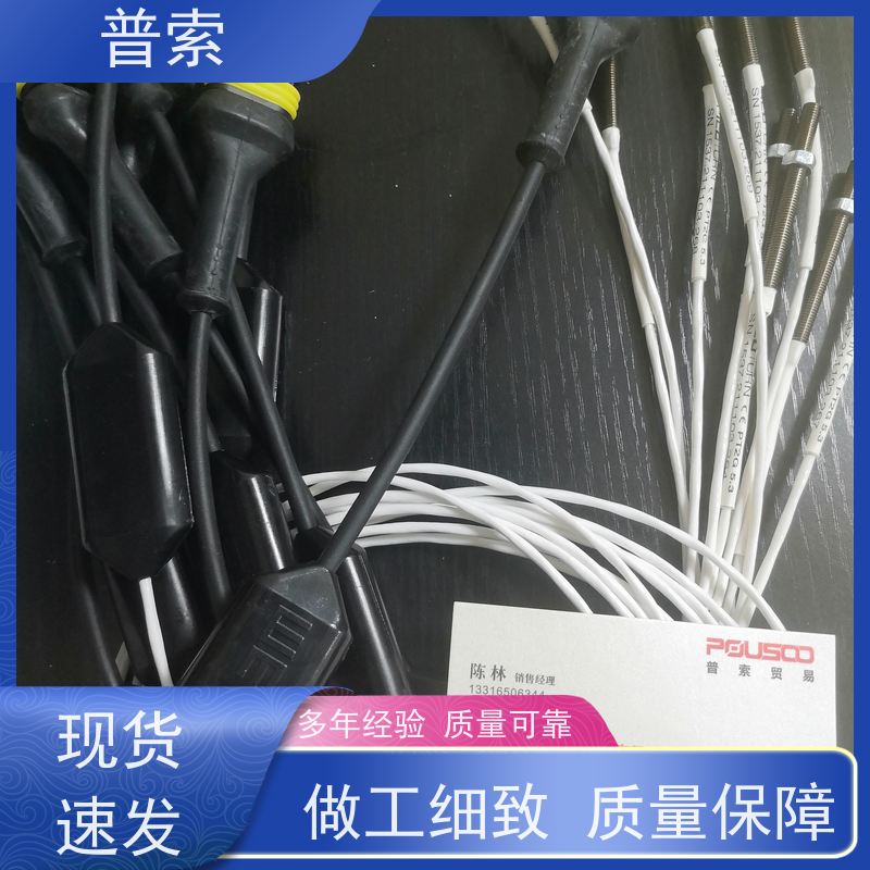 德国进口 STRACK Z7600-4 162688 接插件