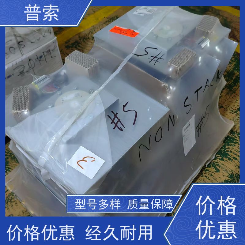 德国进口 KISTLER KSM322700-5 18009110 电缆