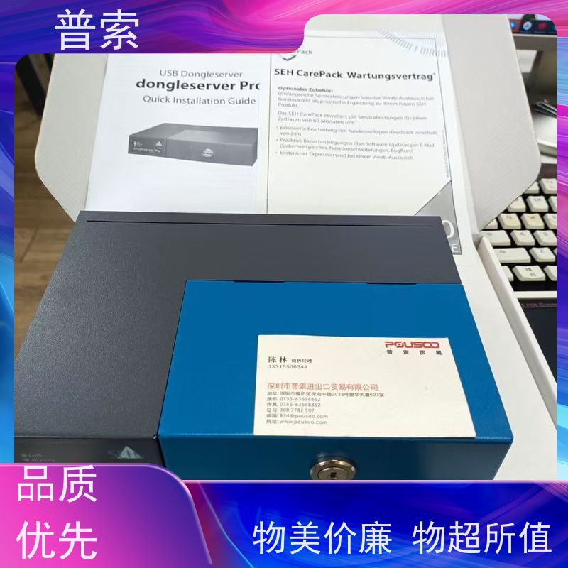 德国进口 WORNER DBS-20/60-08-EW 缓冲器