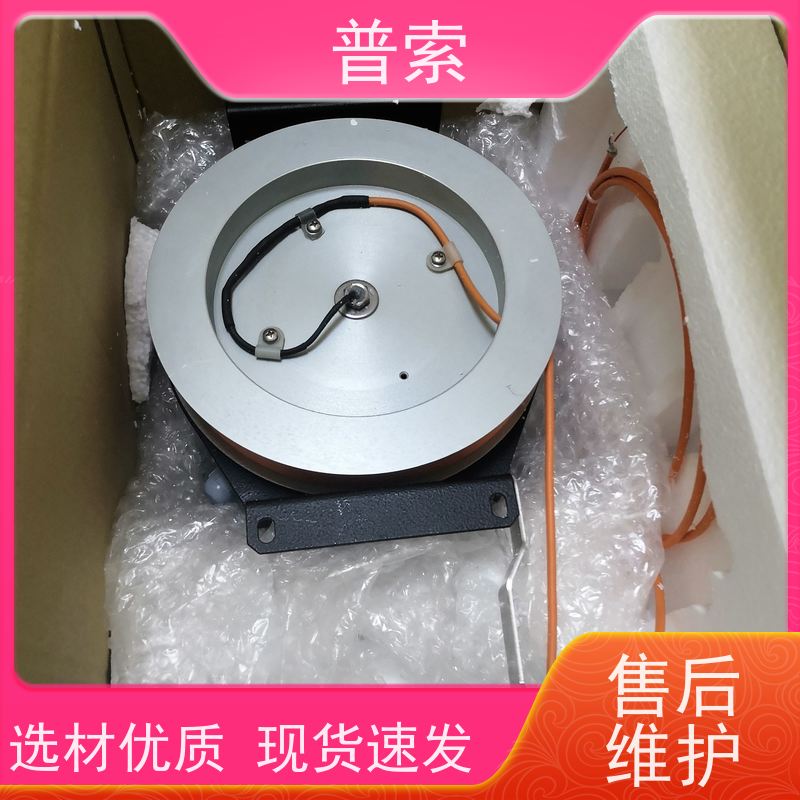 德国进口 schmidt+sohn DL2 1104 RT 230012 电机