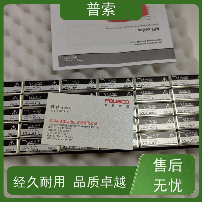 德国进口 STOTZ P65a-10-K 压力变送器