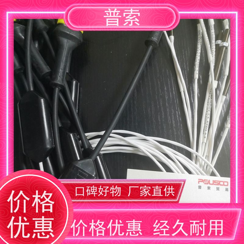 德国进口 EGE IGMF 02 GSP P31132/10 电感传感器