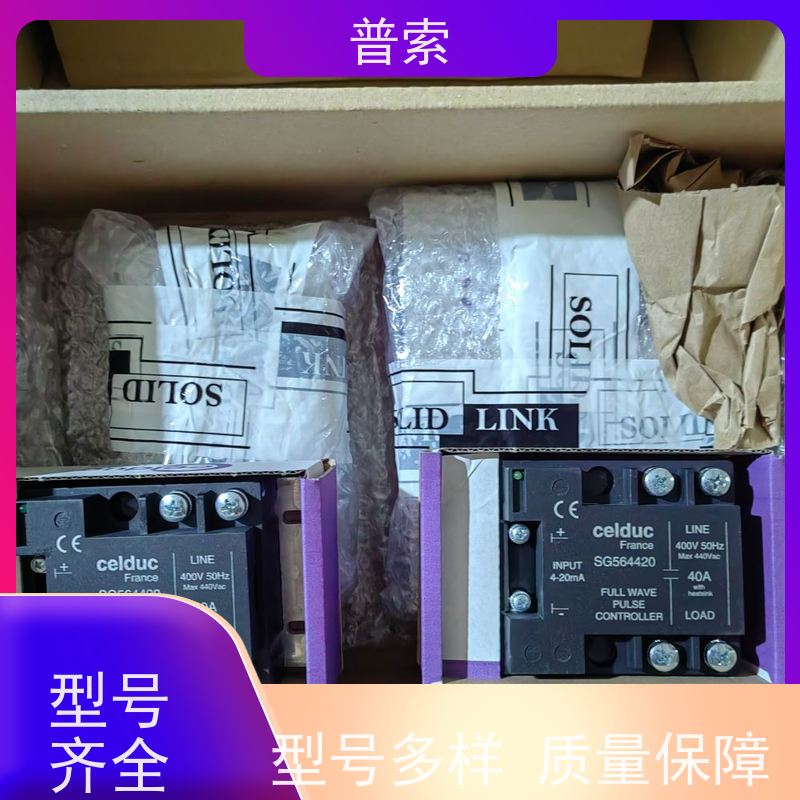 德国进口 eltrotec CLS-K-65/S 放大器