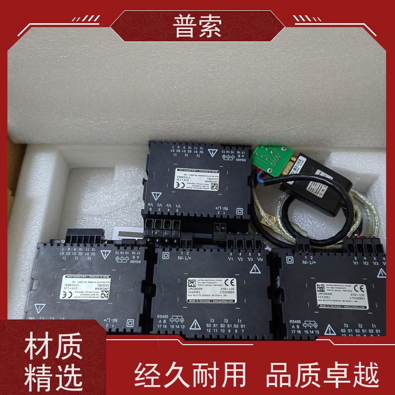 德国进口 G&amp;D CATVision-MC2-D-CPU KVM切换器