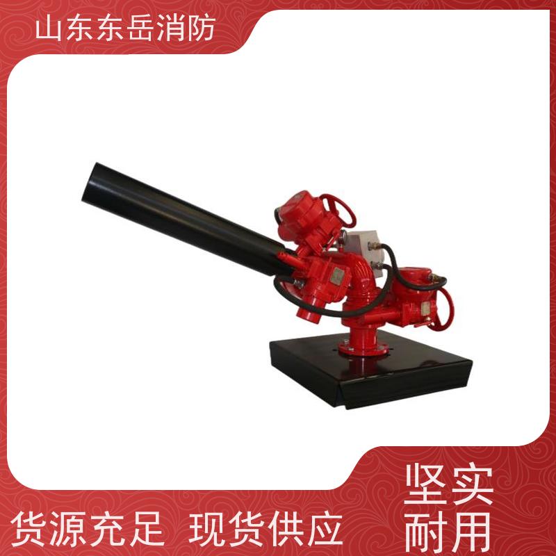 304不锈钢炮体整体隔爆PLKD10/48G电动泡沫水两用消防炮 厂家现货