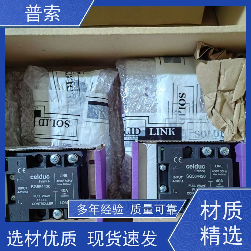 德国进口 Euchner TP3-4141A024SEM4AS1C2238 开关