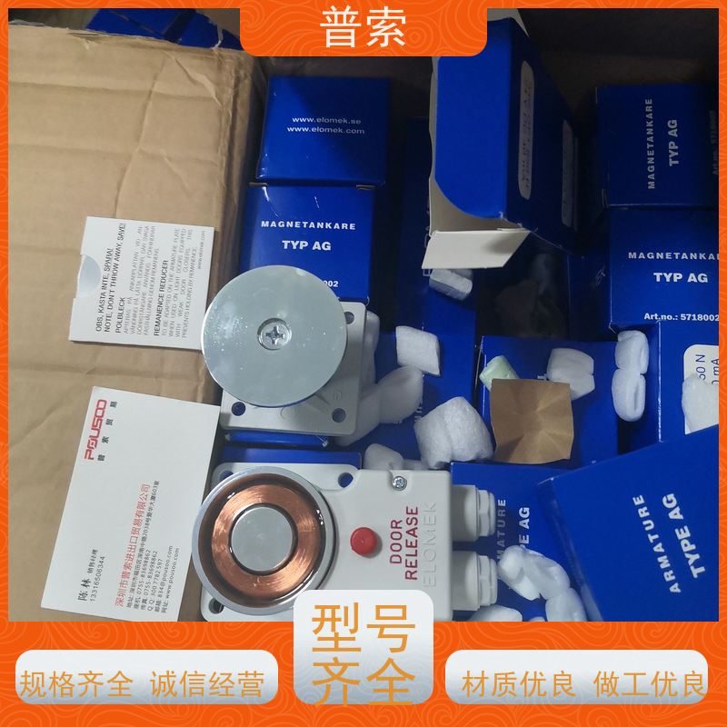 法国进口 Bürkert 00171902 流量阀