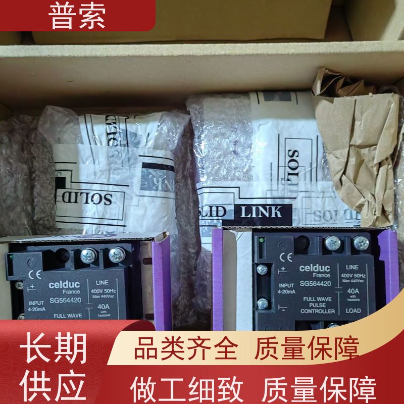 德国进口 EGE IGMW 010 GSOP P31354 电感传感器