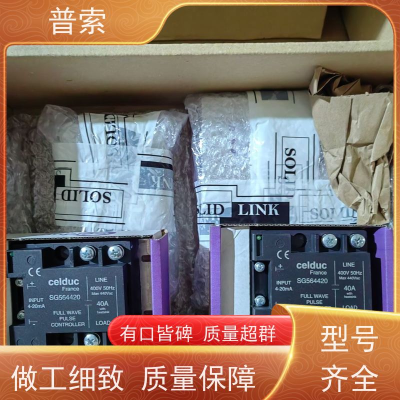 德国进口 EAO 84-5040.0040 开关