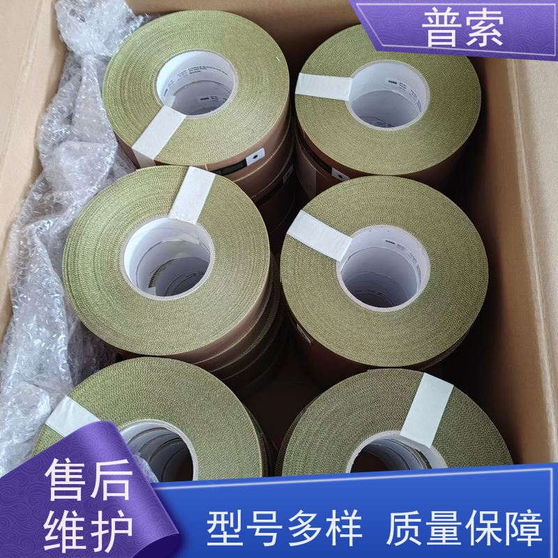 德国进口 KUKA DC 190mm 0000171602 离心风机