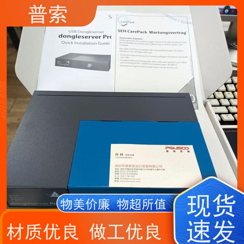 德国进口 RUF Wegeventil 4/3 NG 10 1020798 换向阀