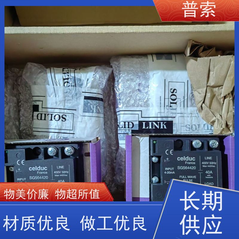 德国进口 REGLOPLAS 151-100027 温度传感器