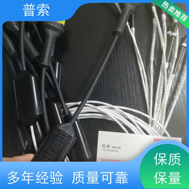德国进口 Bürkert 00255726 开关阀