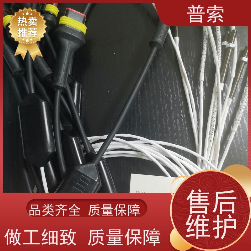 德国进口 HydroWer K16S80 橡胶接头