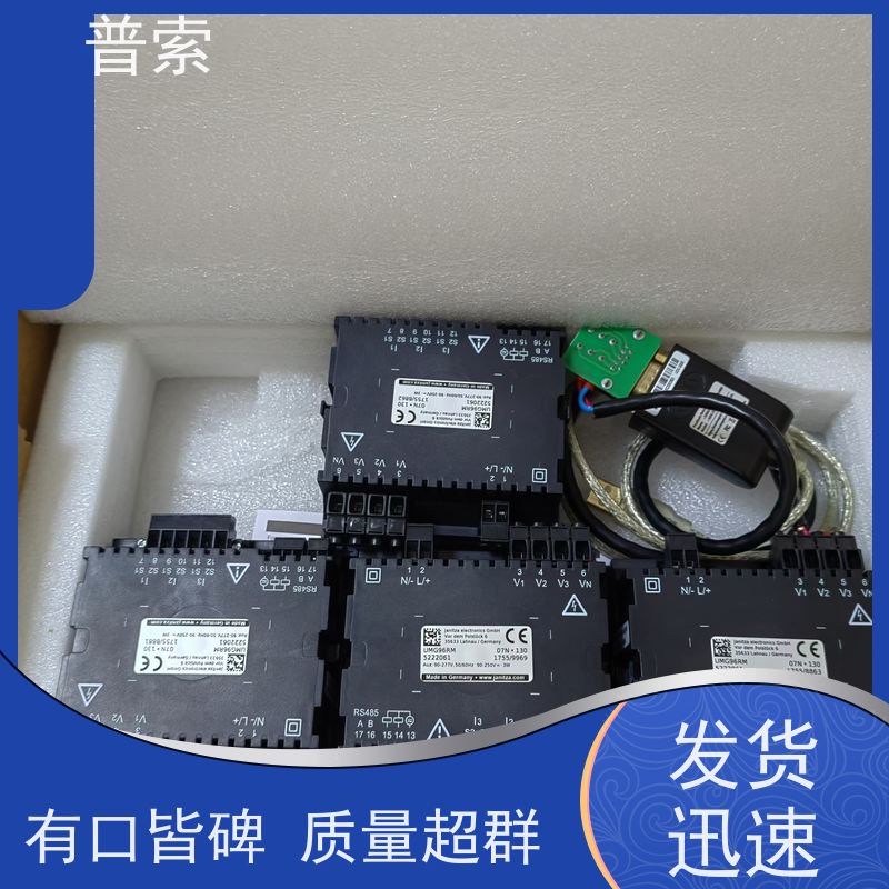 德国进口 BIJUR DELIMON PVB16A03AAAAAAAA00 液压传动阀
