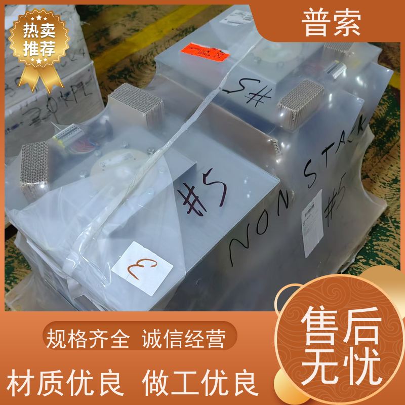 德国进口 Barksdale 0122-137 液位传感器