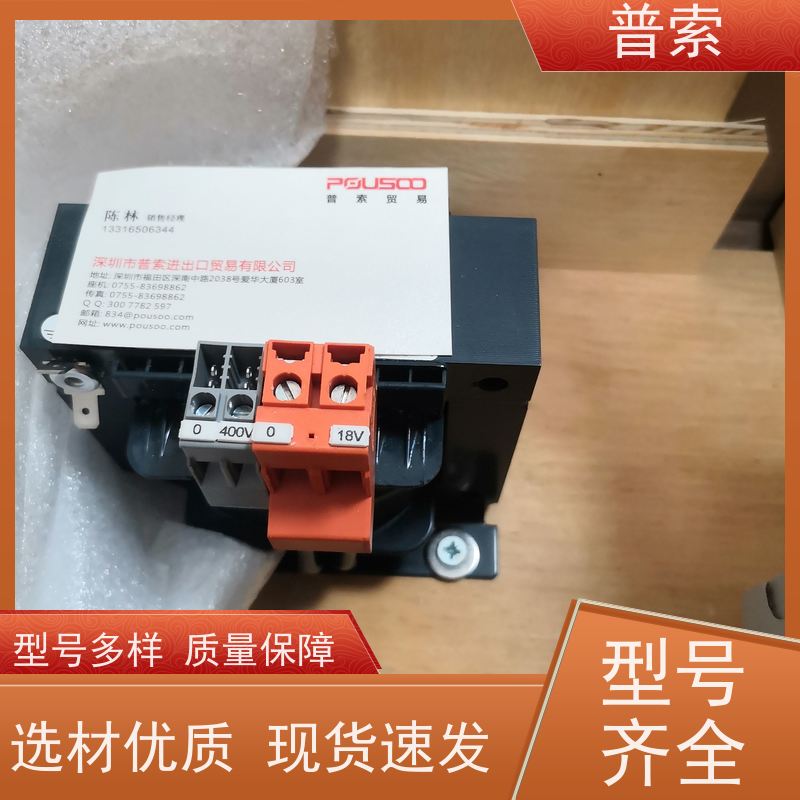 德国进口 MAVILOR MO-1000 电机