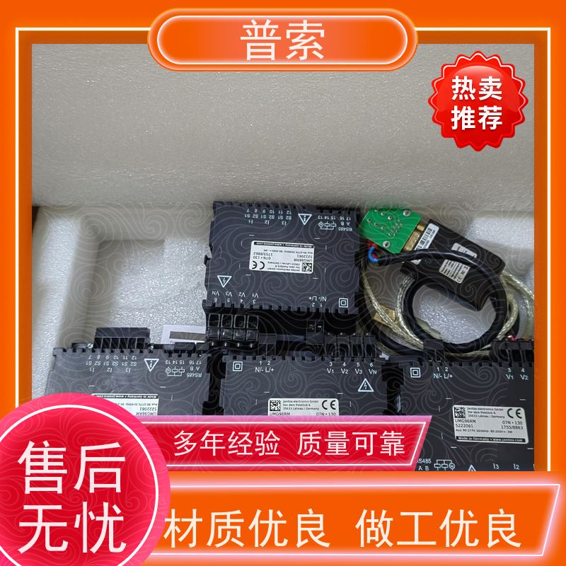 德国进口 Kostyrka 5350.1817.00 工件夹具