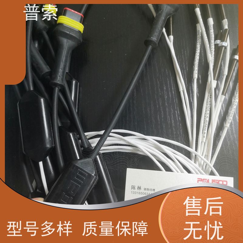 新加坡进口 TGA 4GE0013-20 照明灯