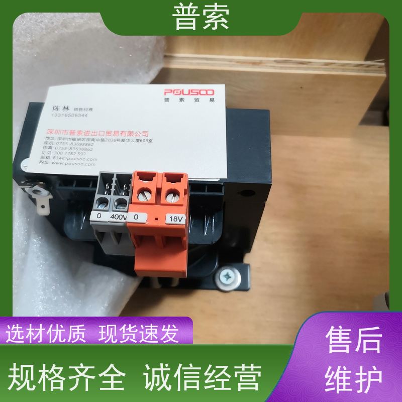 德国进口 Wenglor S23-10M 电缆