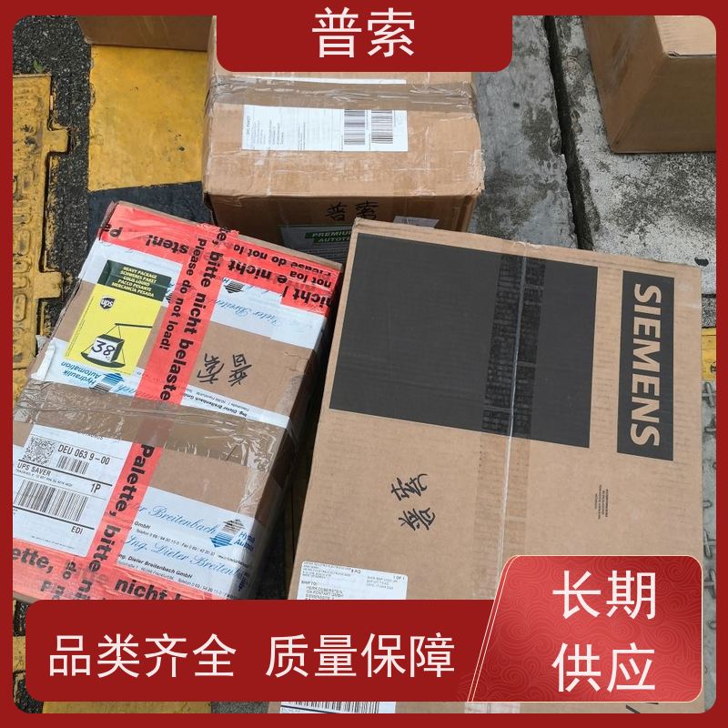 德国进口 Bürkert 262058 气体流量计