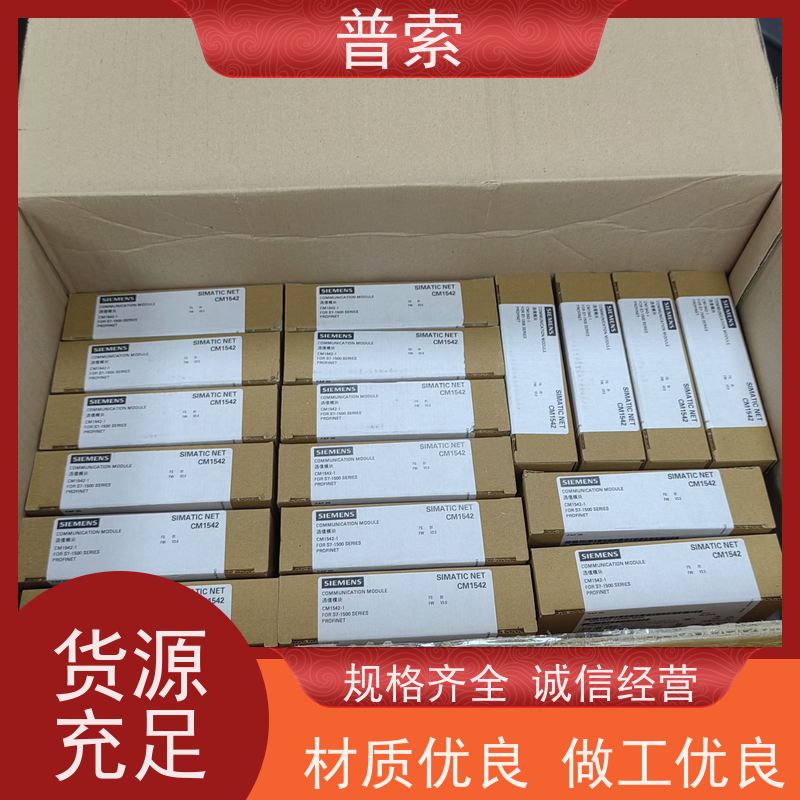 德国进口 WEG ODG 614 GF129 V5.6140.163830.0001 电机