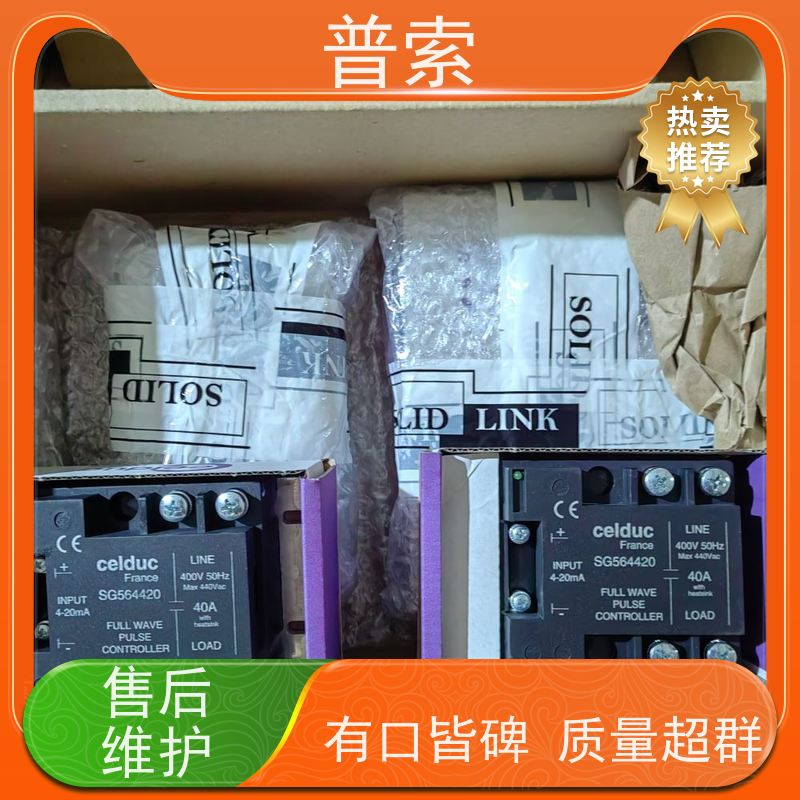 德国进口 APV J09420001 J09420001 引导环