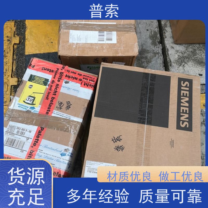 瑞士进口 BUCHI 1-100 恒压控制器