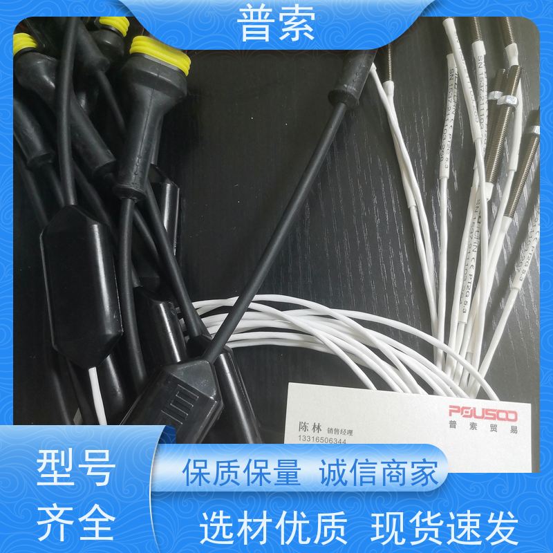 德国进口 CRONITEX 07W12316 焊条