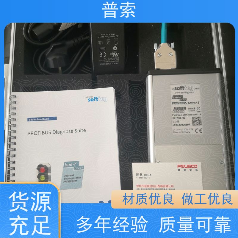 德国进口 SIEMENS 6ES7972-0DA60-0XA0 接插件